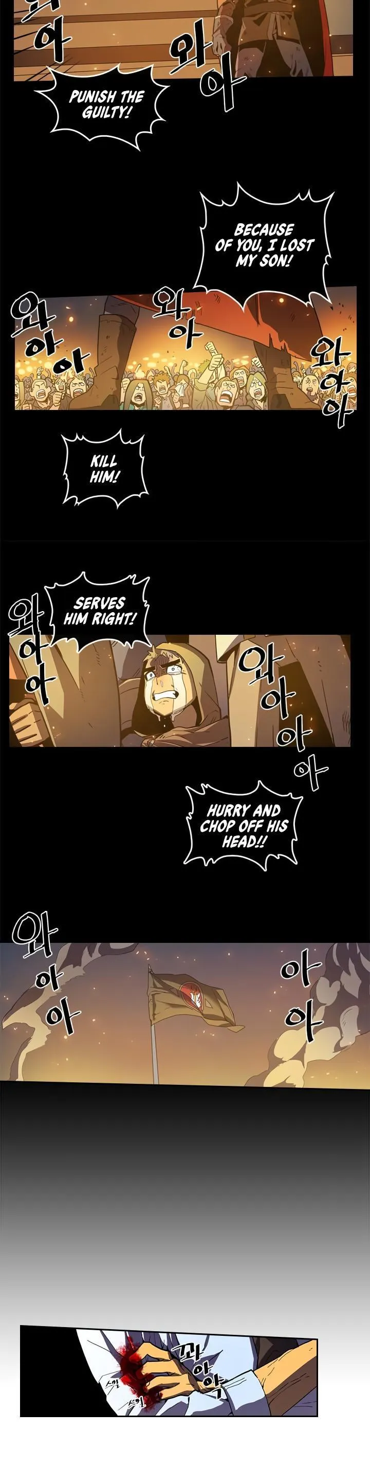 Chapter 22, page 26
