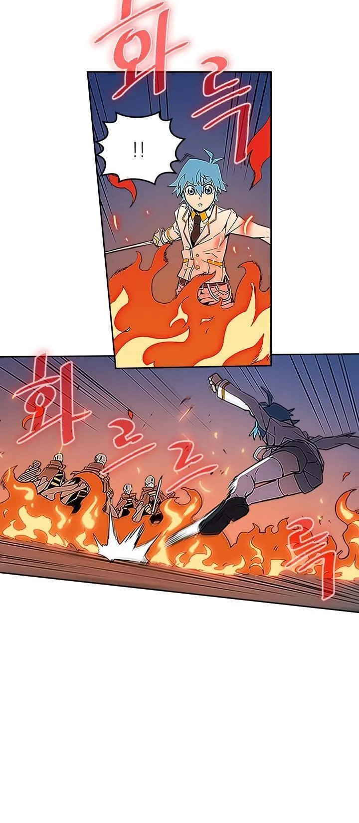 Chapter 42, page 6