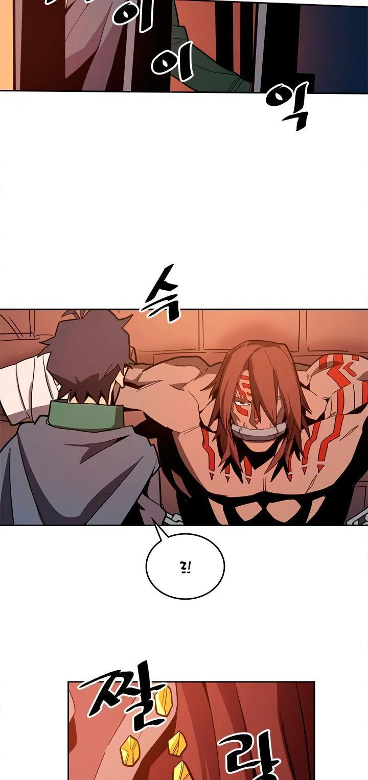 Chapter 62, page 5