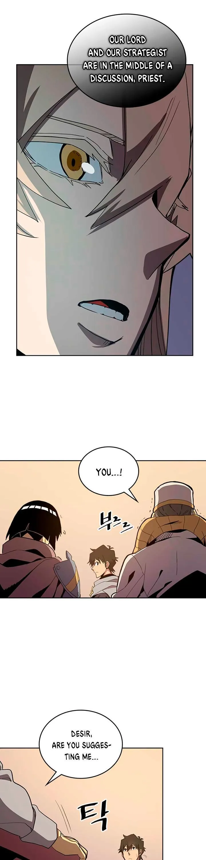 Chapter 69, page 25