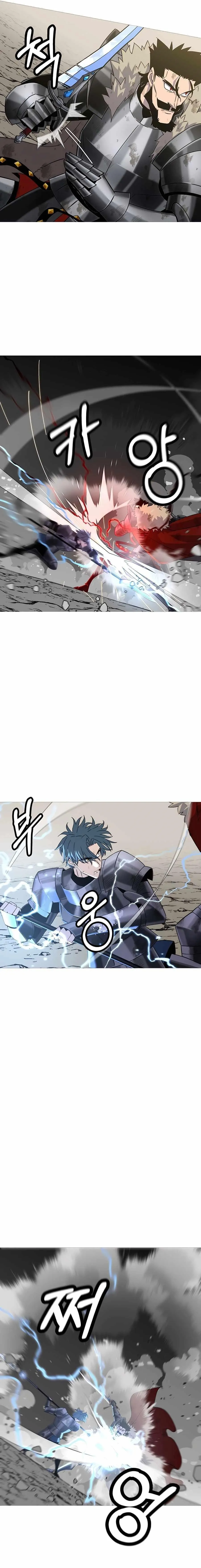 Chapter 94, page 3