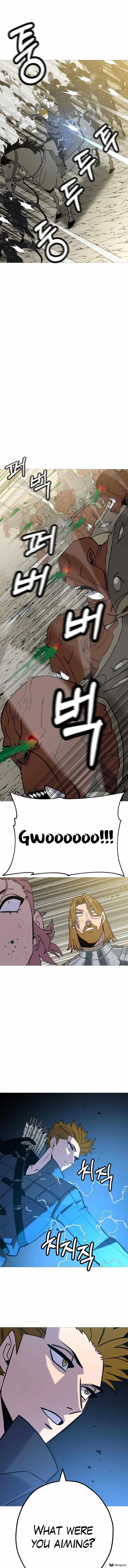 Chapter 106, page 9