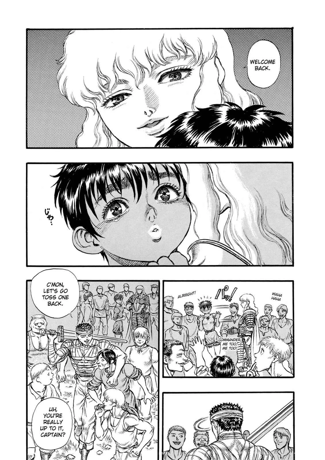 Chapter 22, page 17