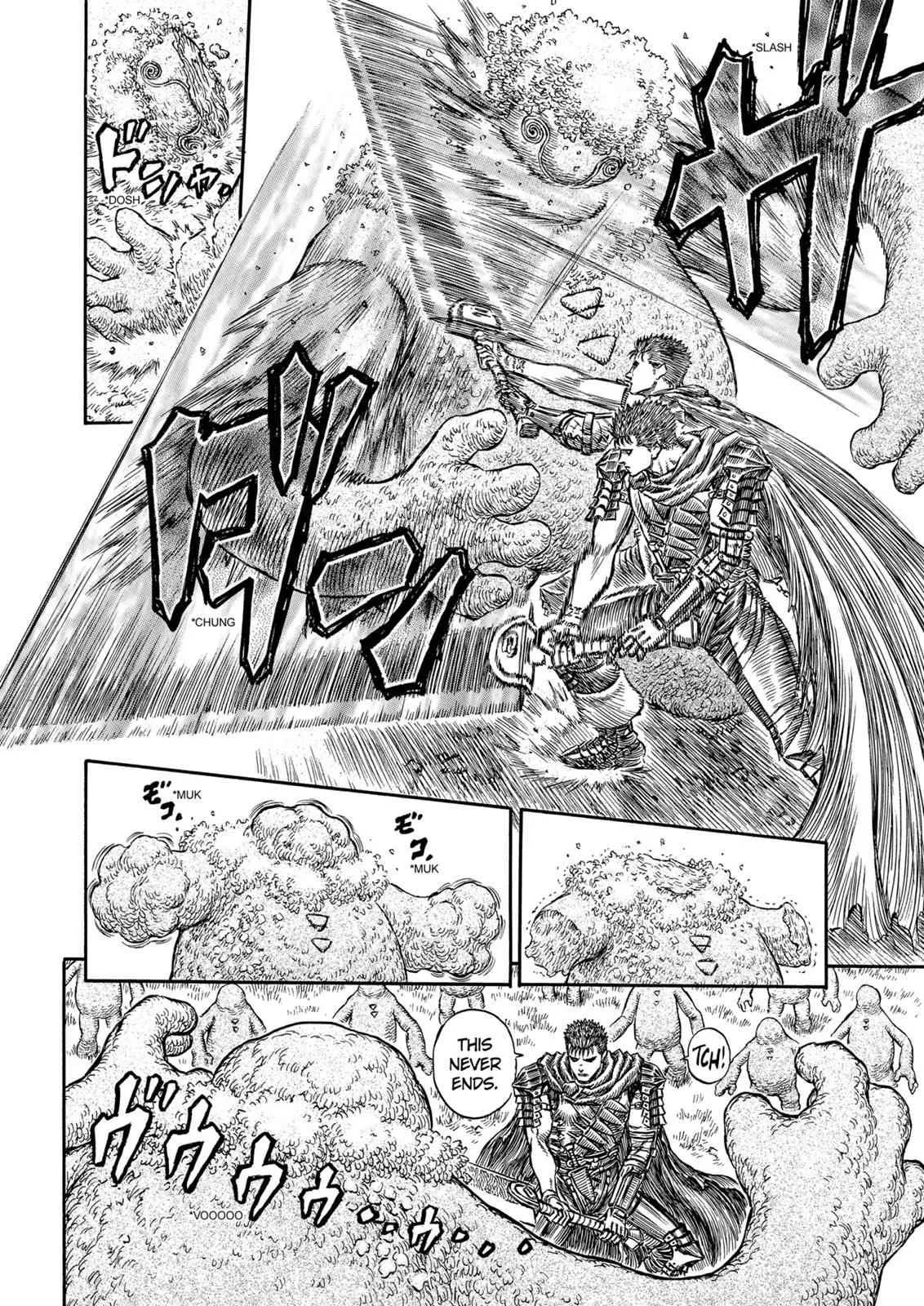 Chapter 200, page 4