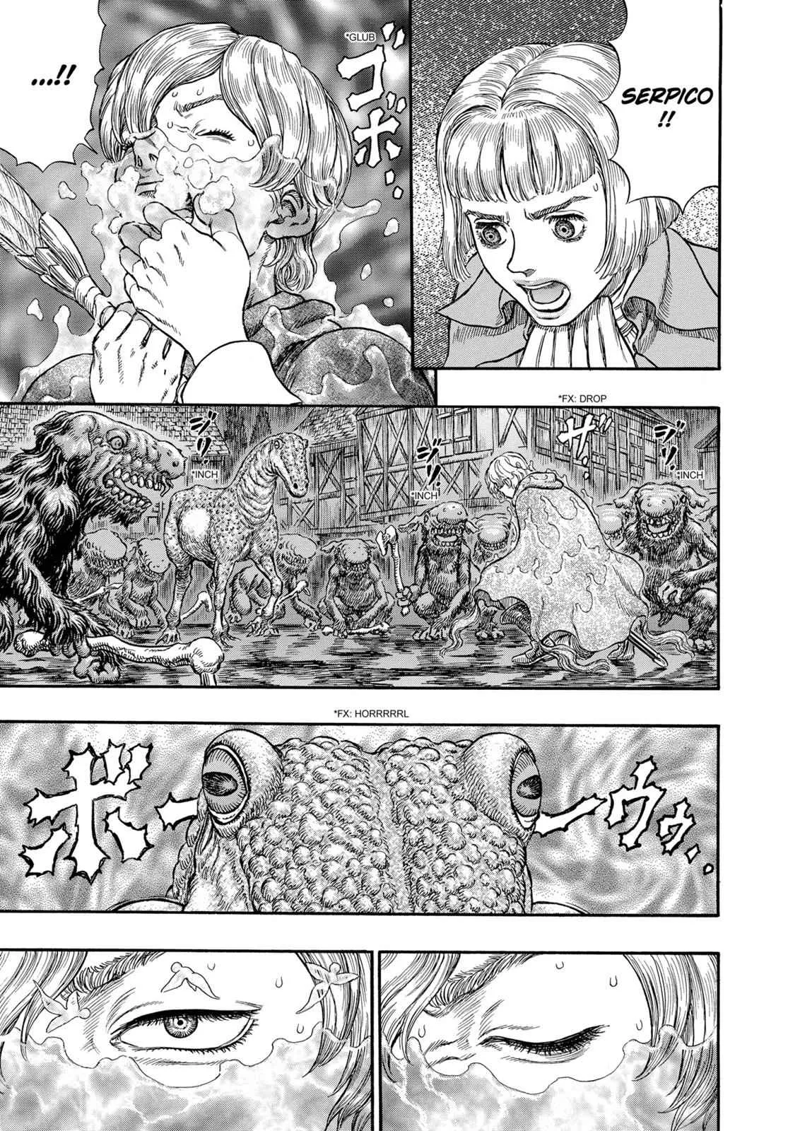 Chapter 212, page 17