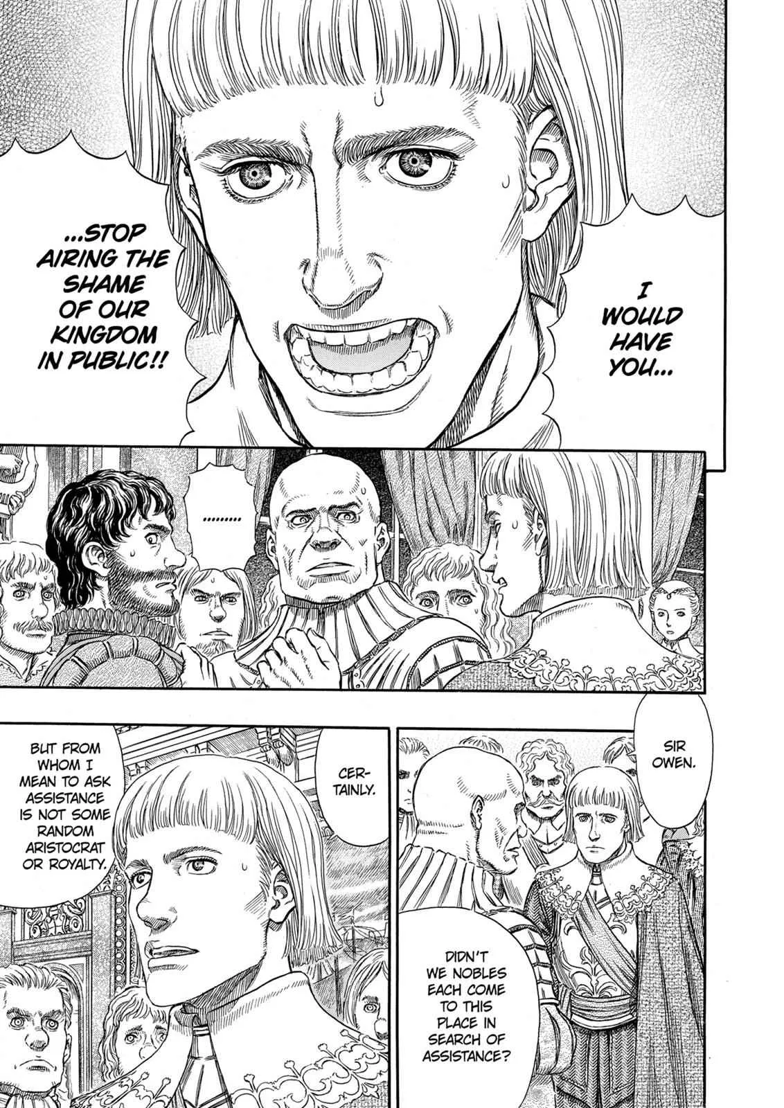 Chapter 255, page 7