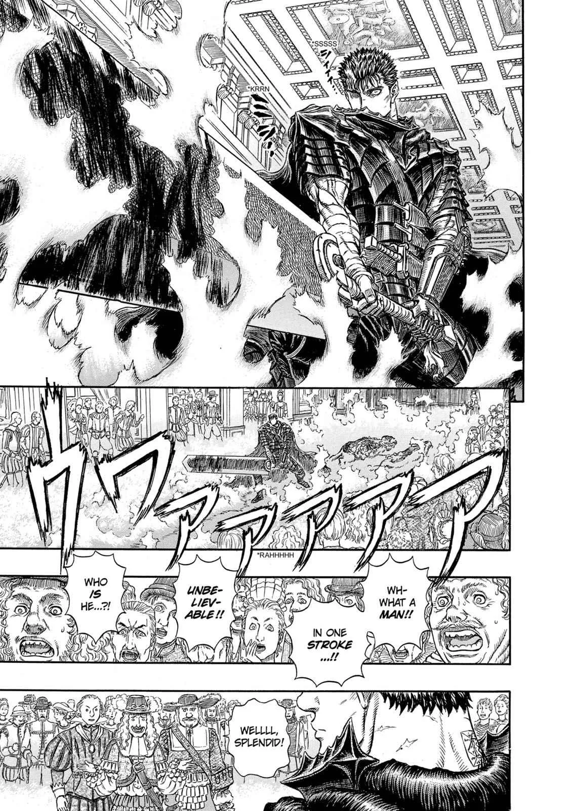 Chapter 260, page 7