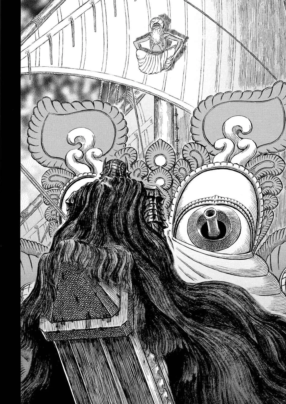 Chapter 270, page 15