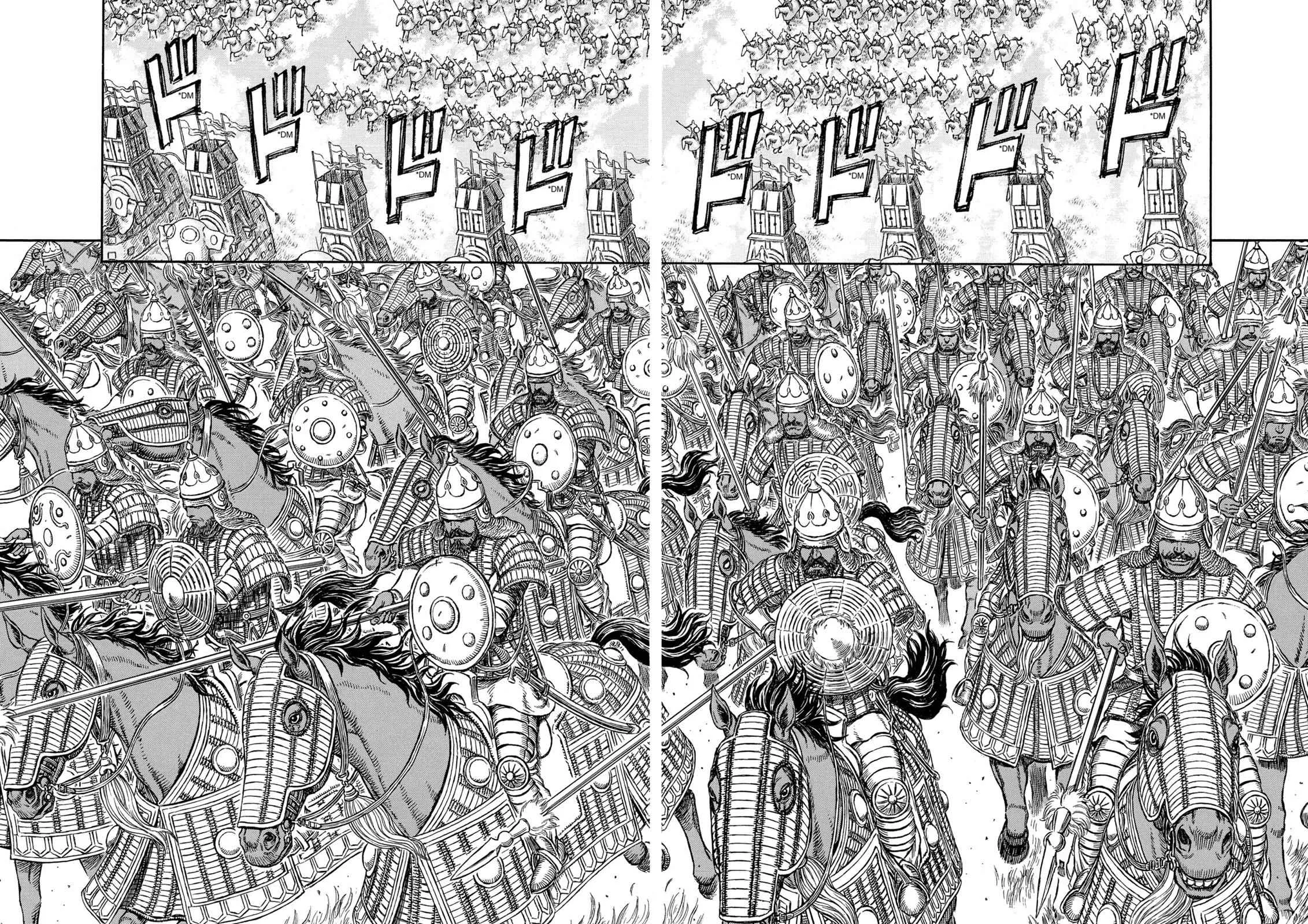 Chapter 280, page 4