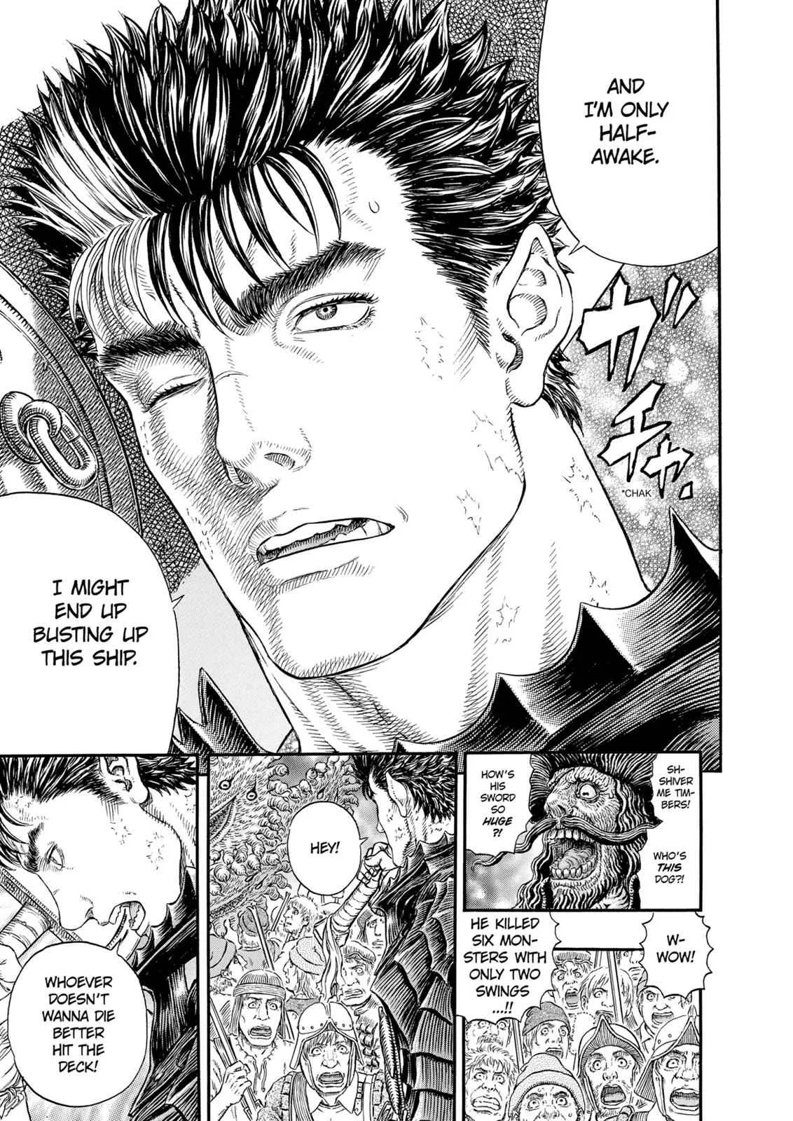 Chapter 310, page 6