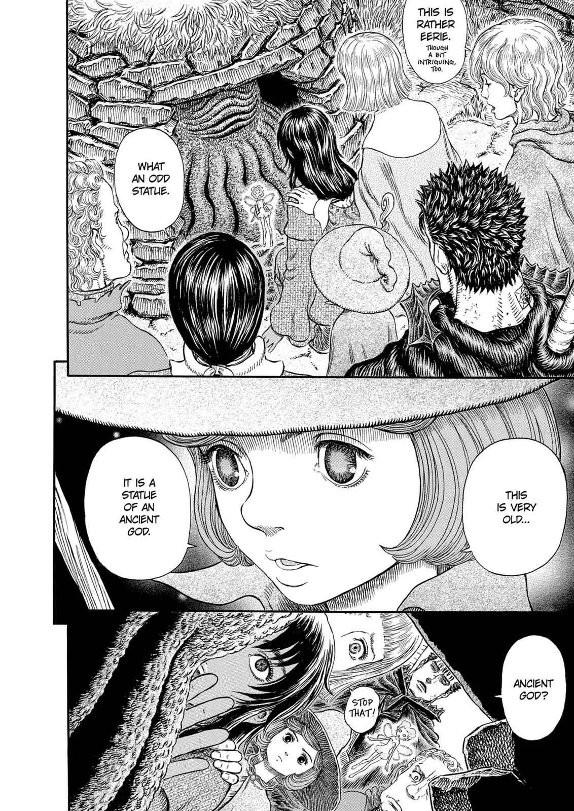 Chapter 312, page 5