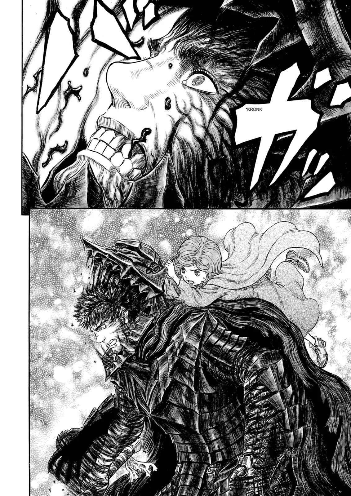 Chapter 317, page 7