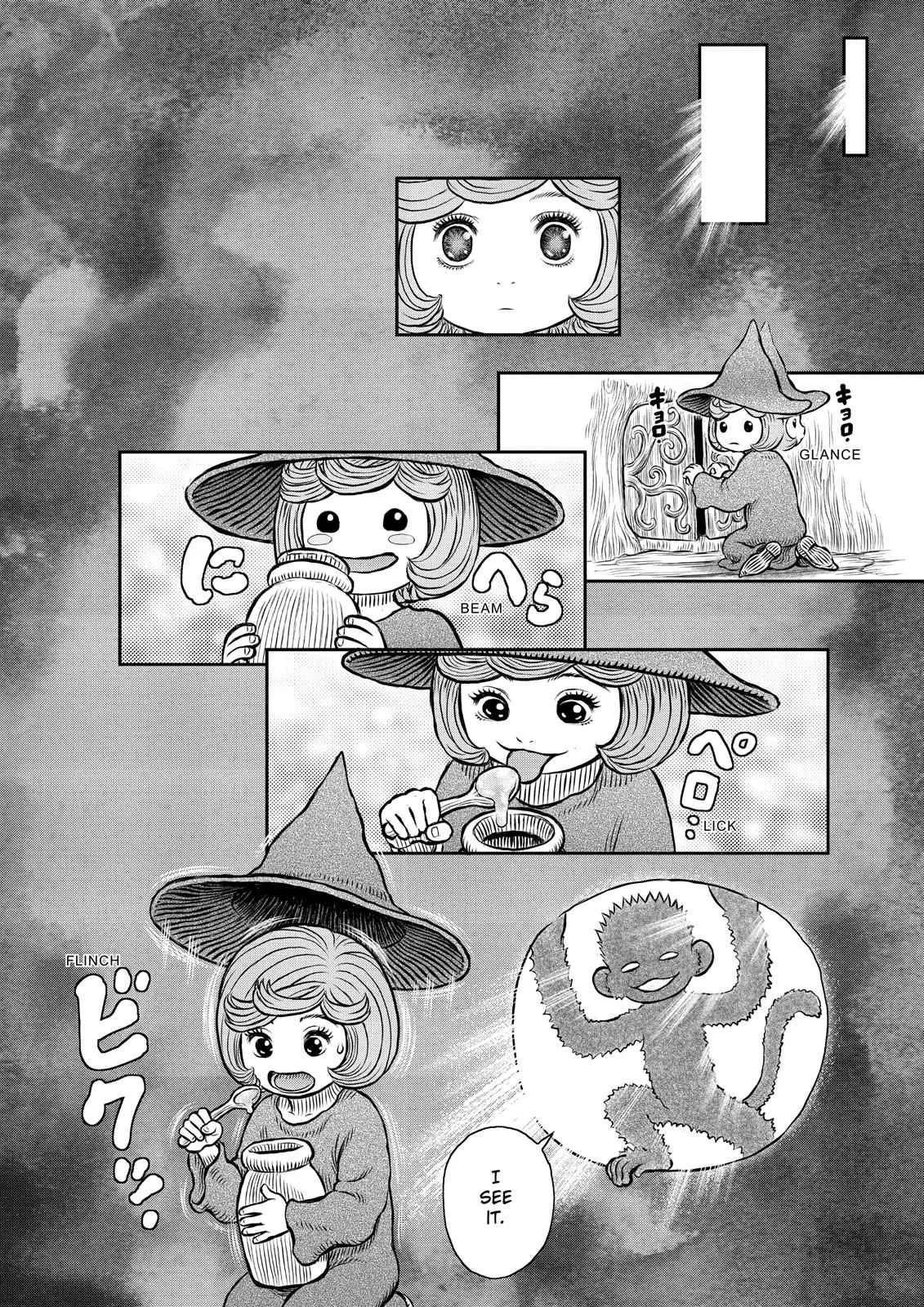 Chapter 347, page 14