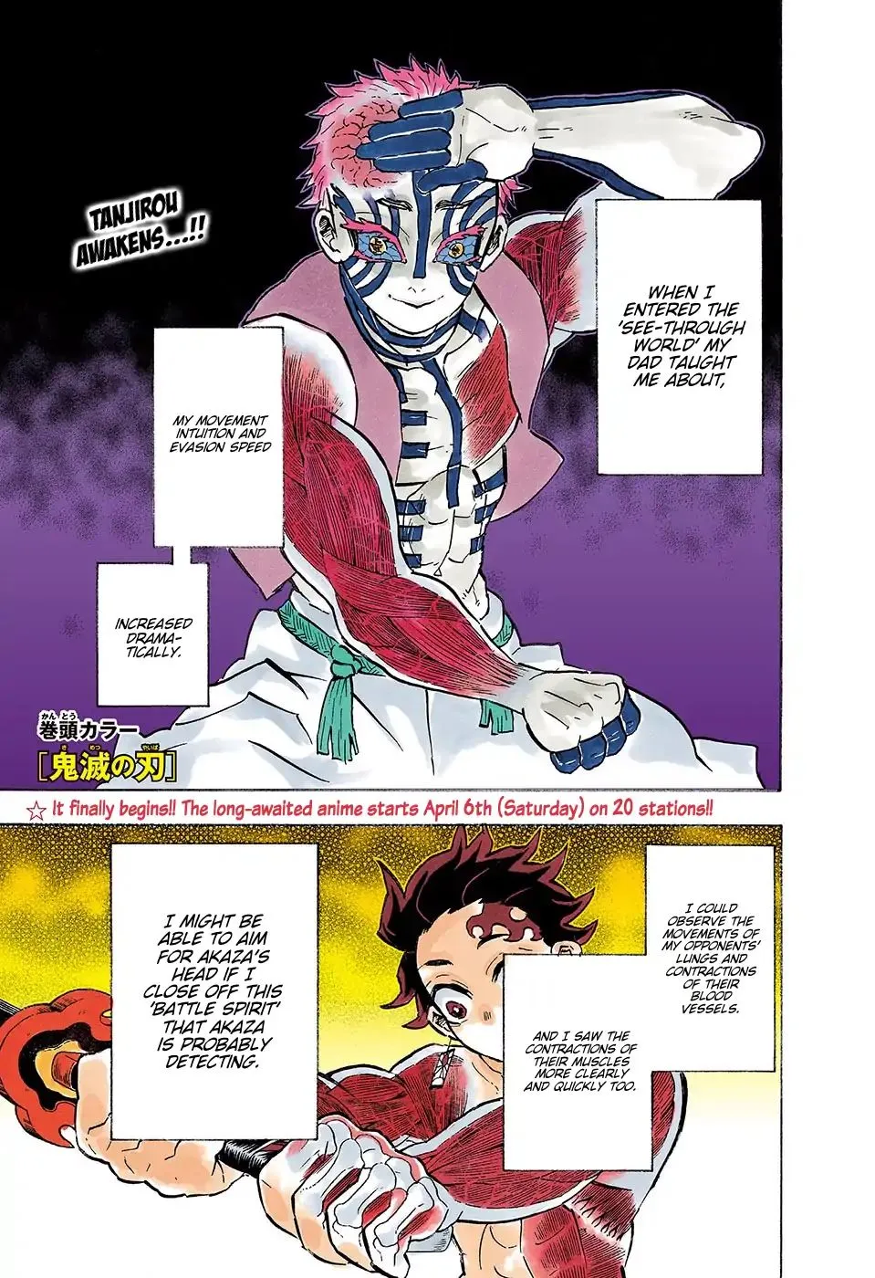 Chapter 152, page 2