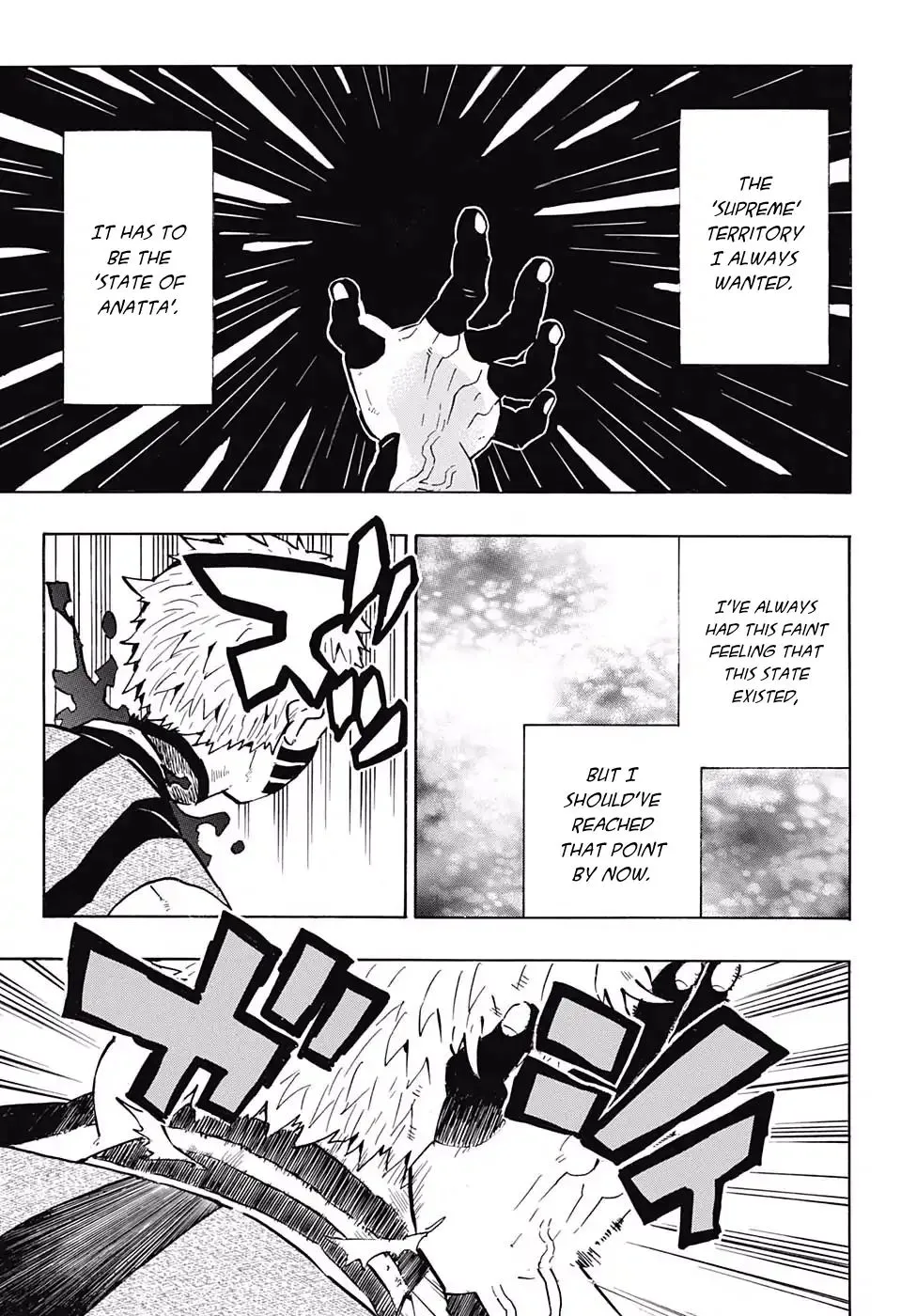 Chapter 153, page 4