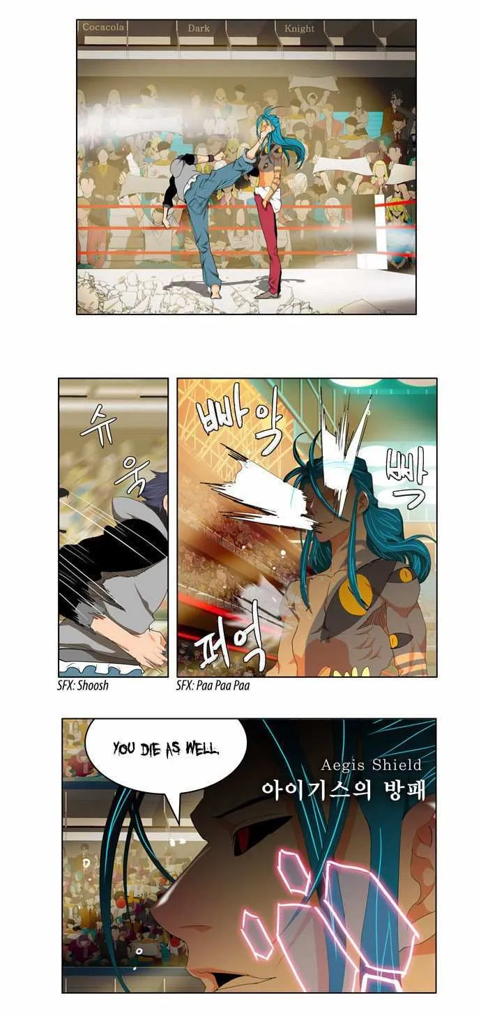 Chapter 97, page 20