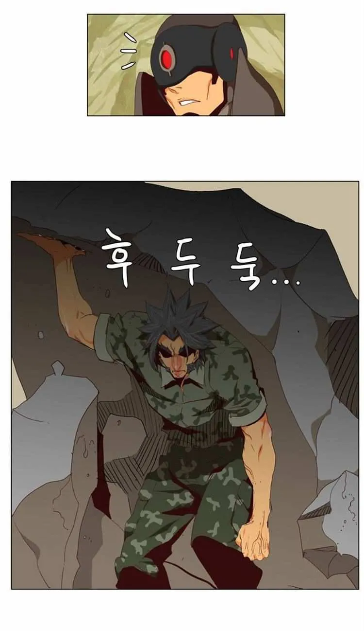 Chapter 115, page 24