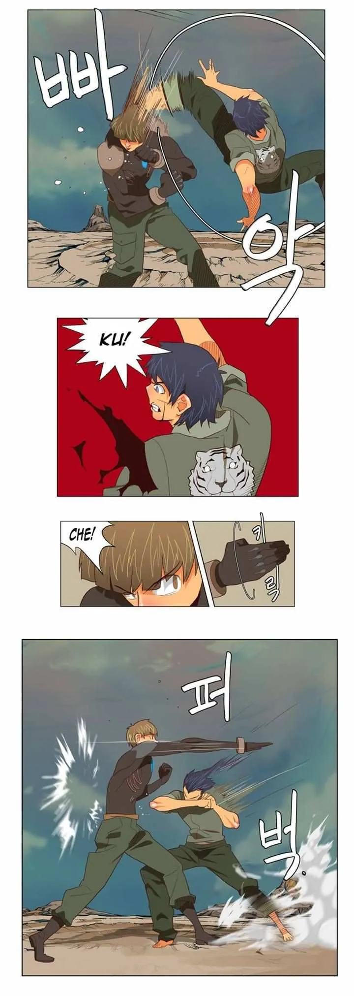 Chapter 117, page 26