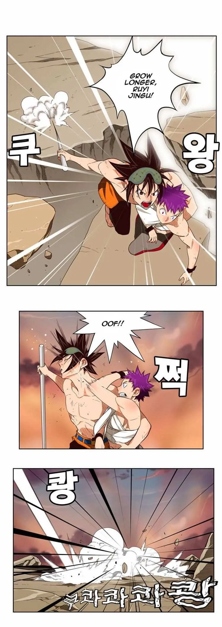 Chapter 166, page 27