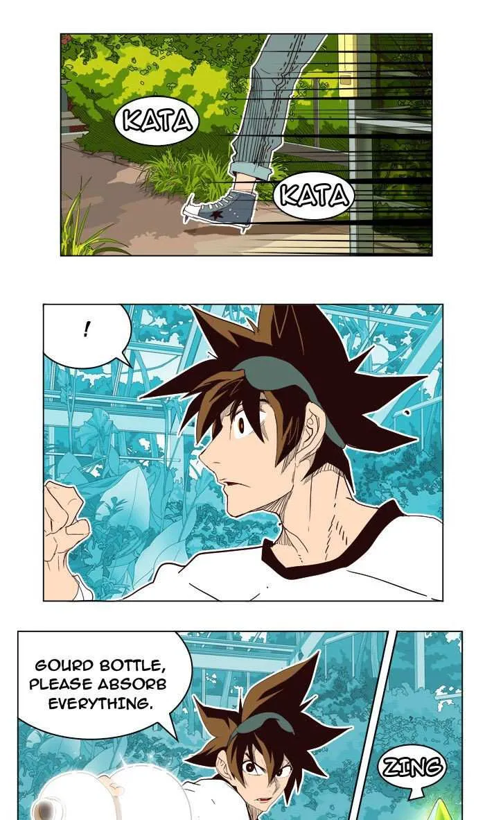 Chapter 187, page 1