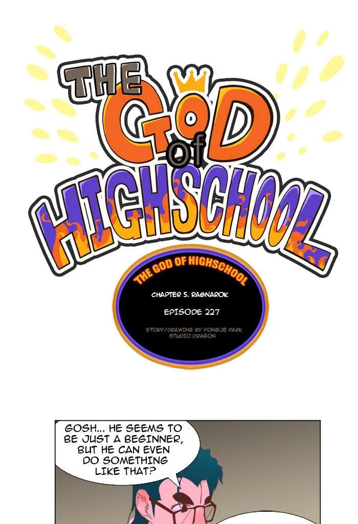 Chapter 227, page 1