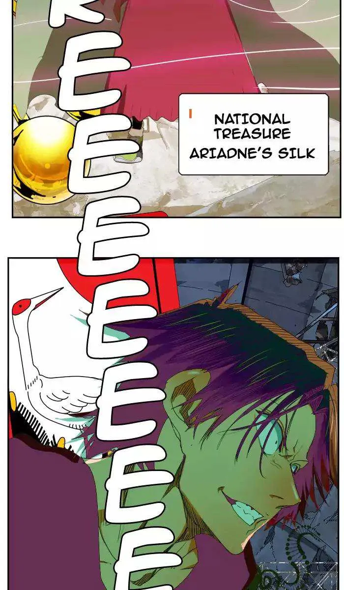 Chapter 373, page 55