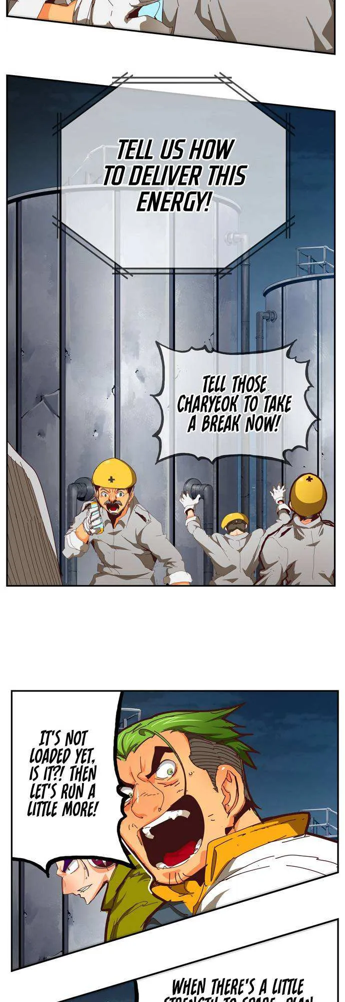 Chapter 539, page 73