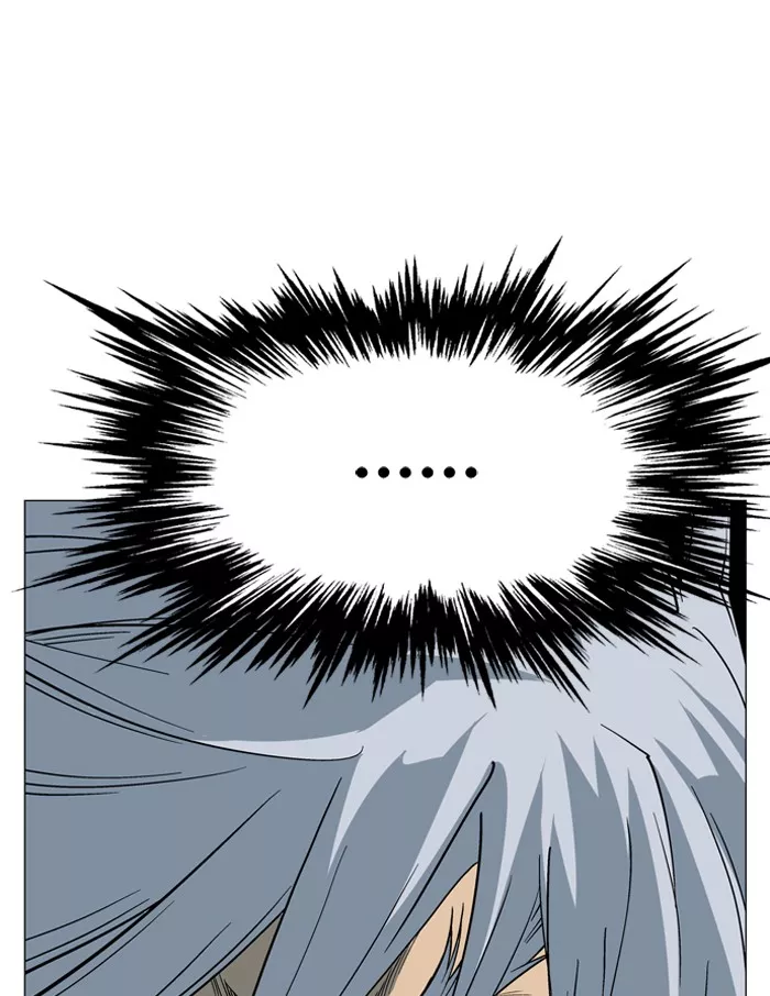 Chapter 52, page 2