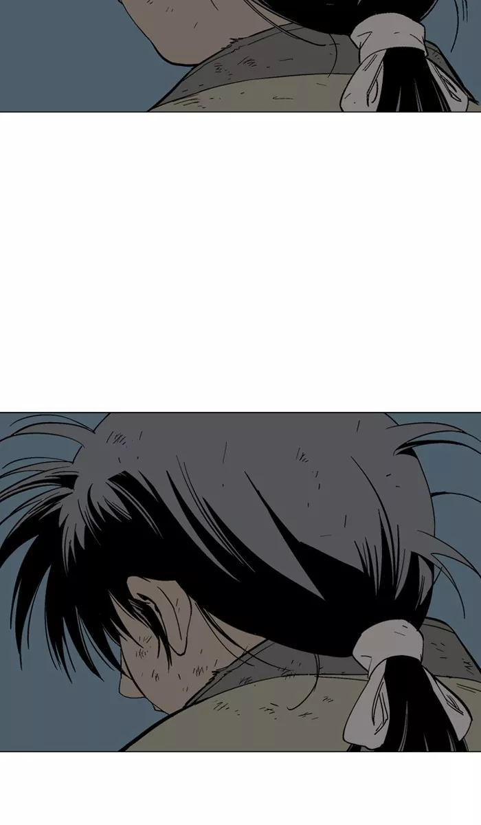Chapter 73, page 5