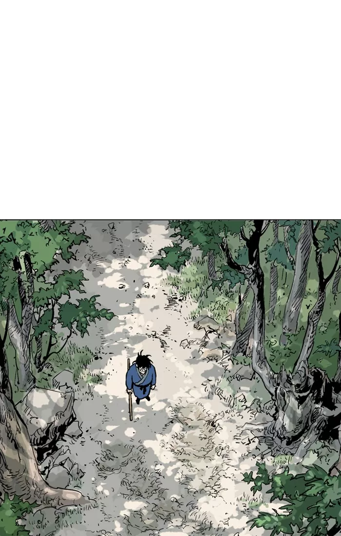 Chapter 94, page 3