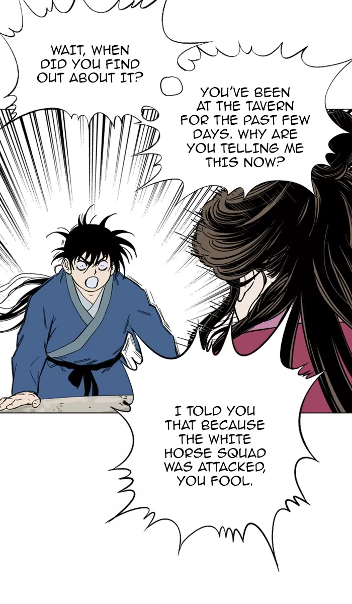 Chapter 124, page 86