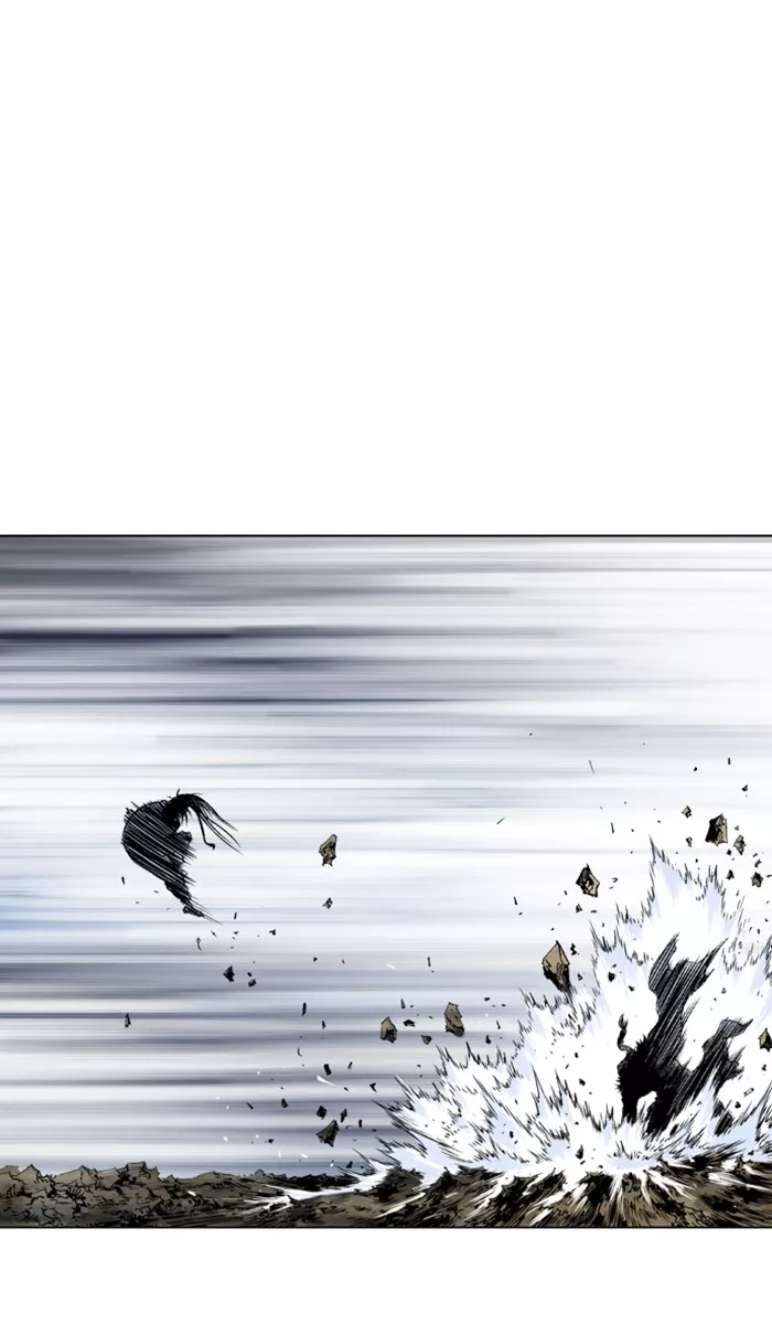 Chapter 152, page 5