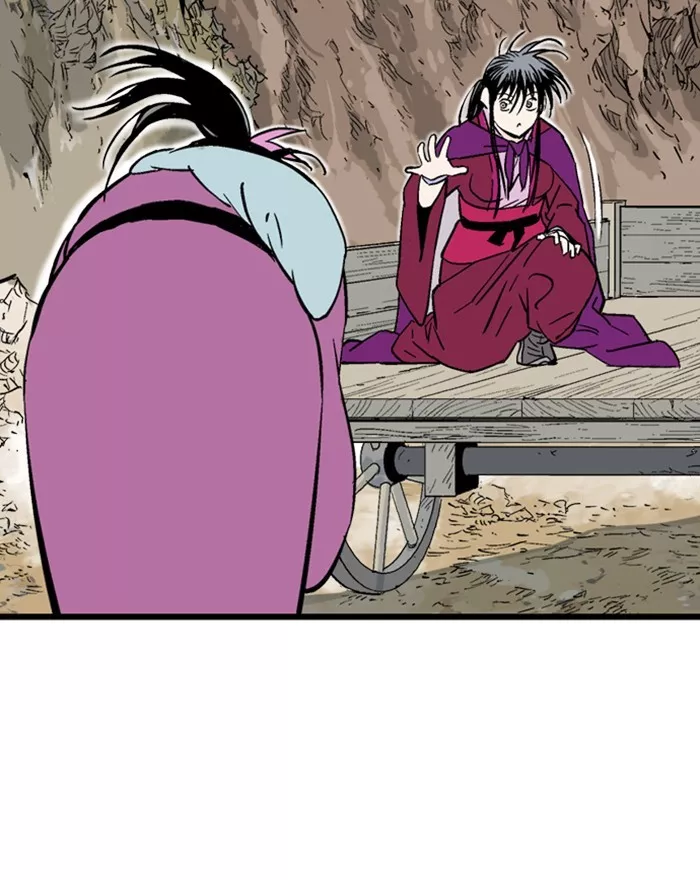Chapter 189, page 16