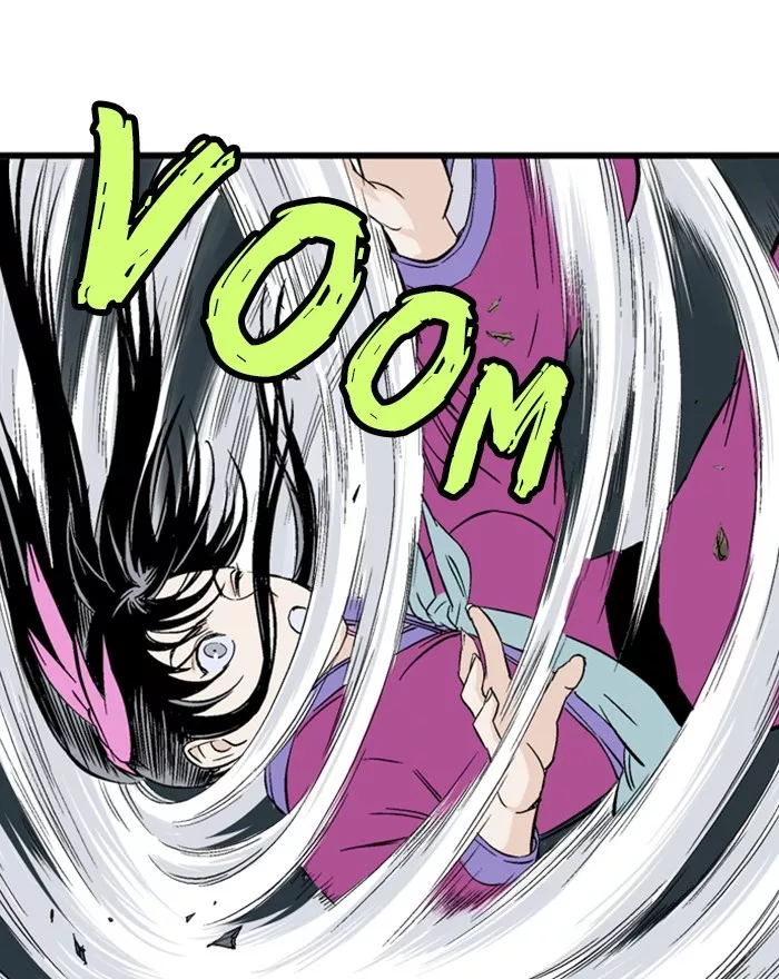 Chapter 200, page 7