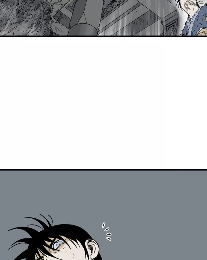 Chapter 203, page 8