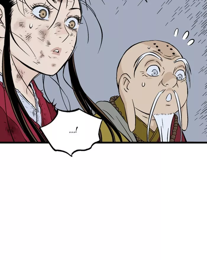 Chapter 203, page 76