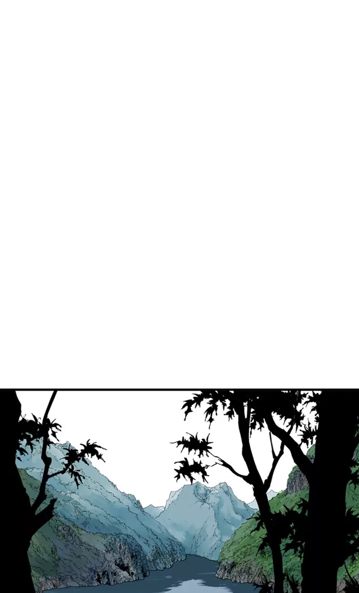 Chapter 220, page 48