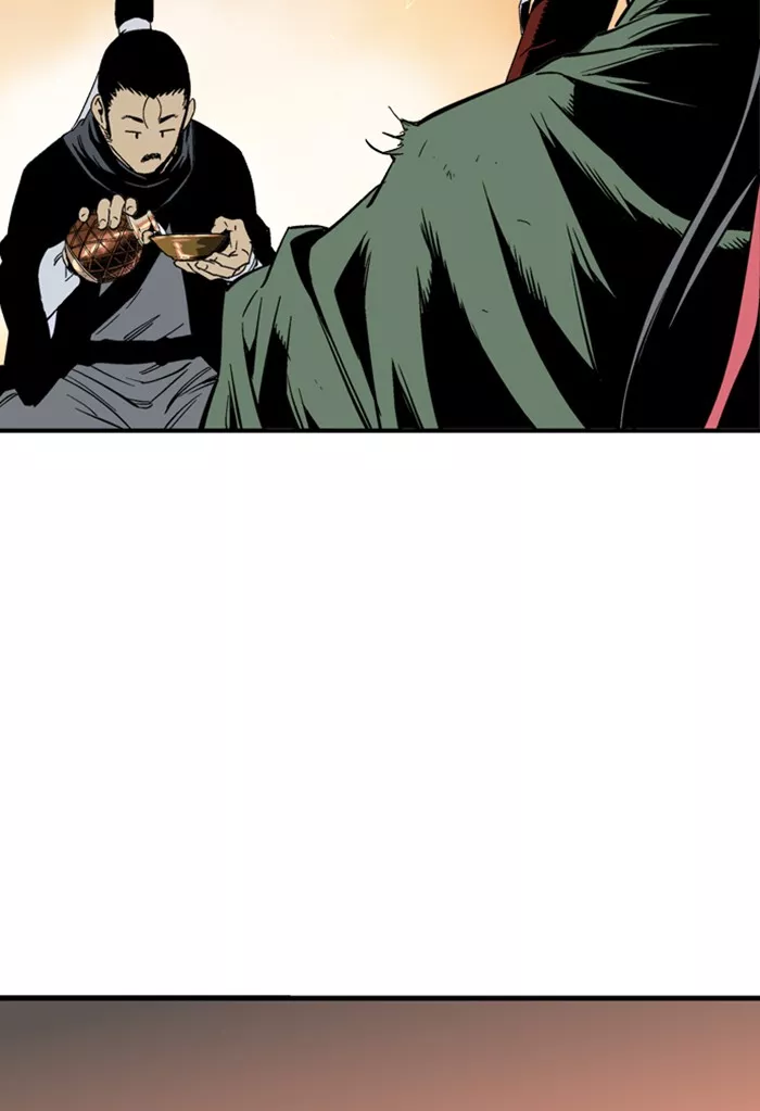 Chapter 224, page 12