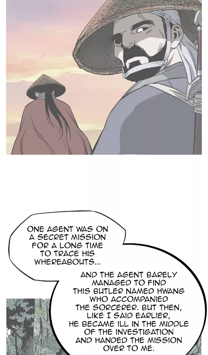 Chapter 224, page 39