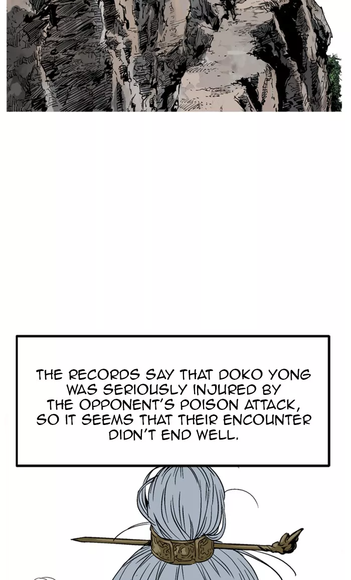 Chapter 229, page 43