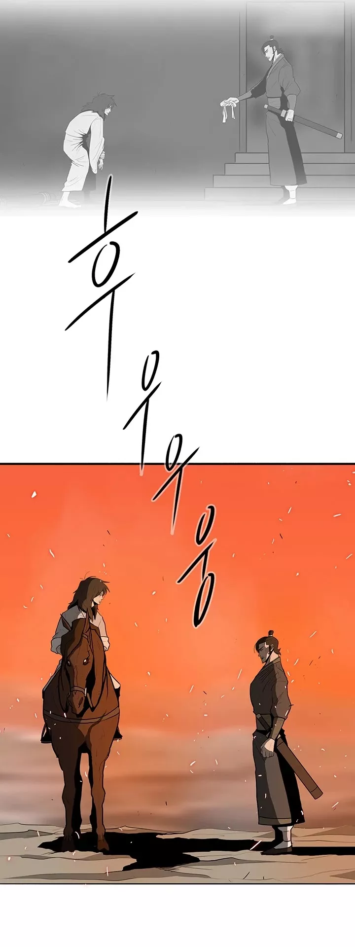 Chapter 16, page 19