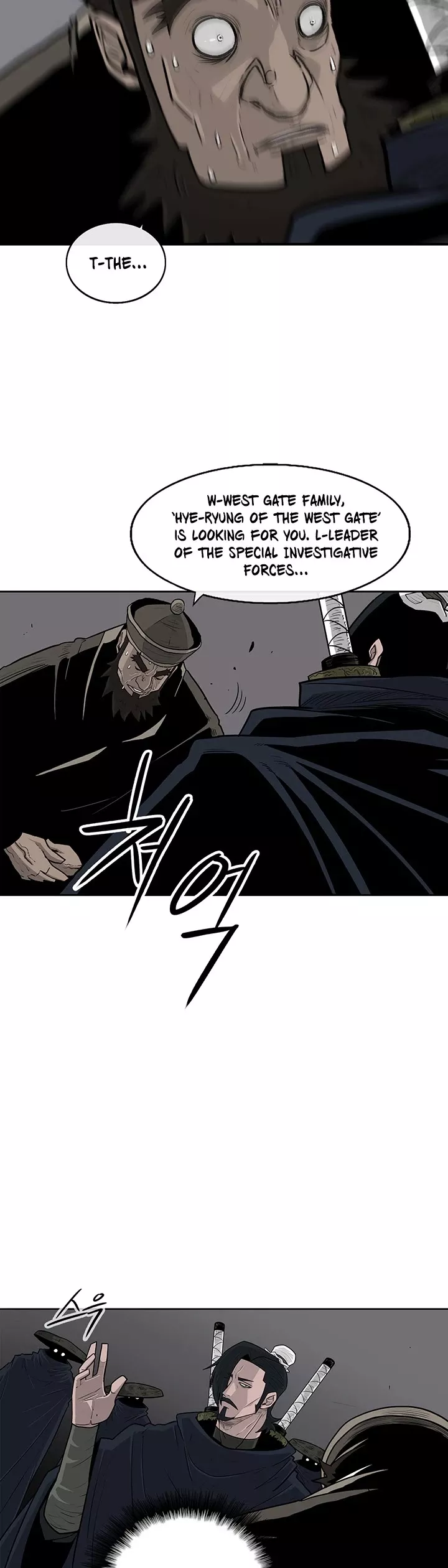 Chapter 58, page 16