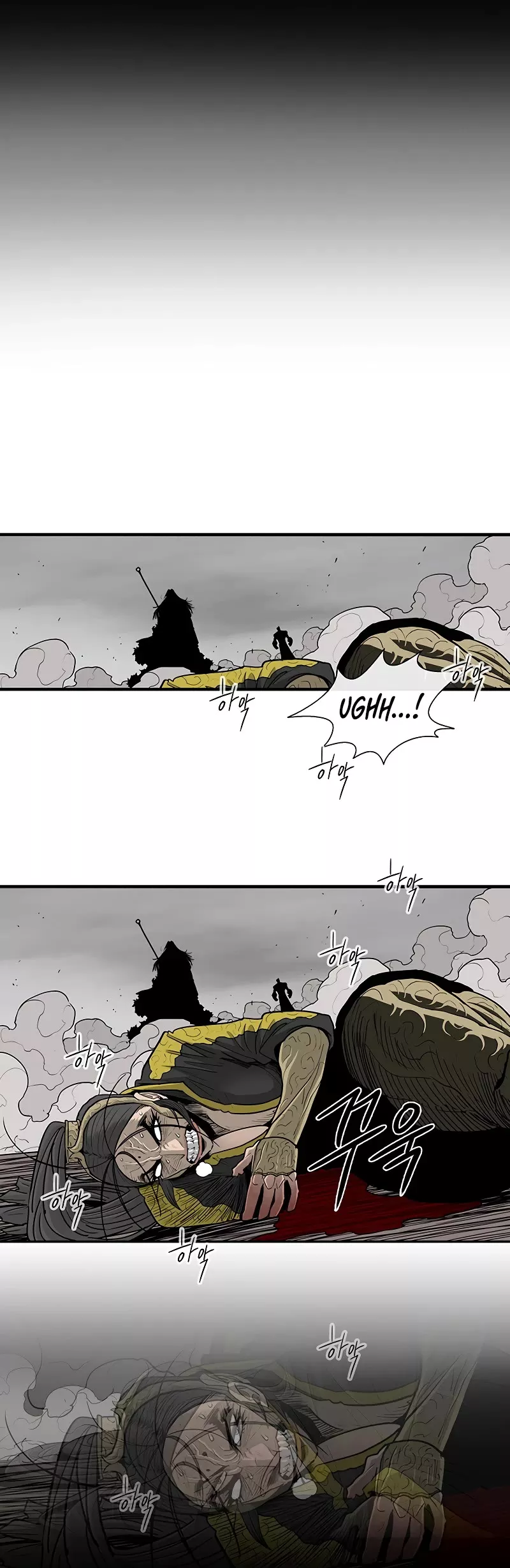 Chapter 162, page 25