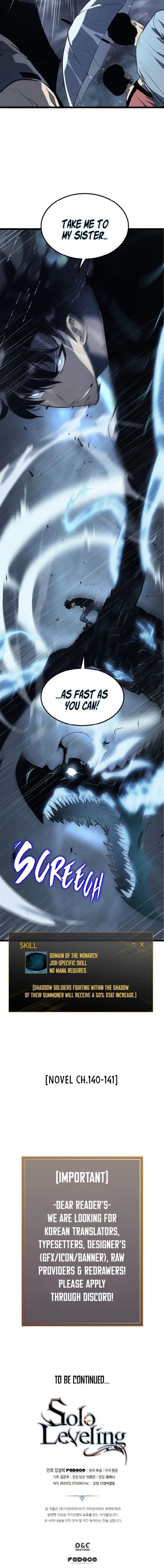 Chapter 118, page 23