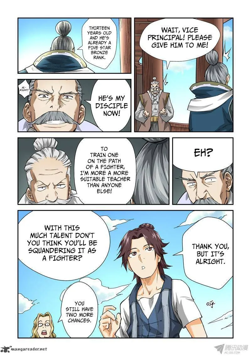 Chapter 83, page 3