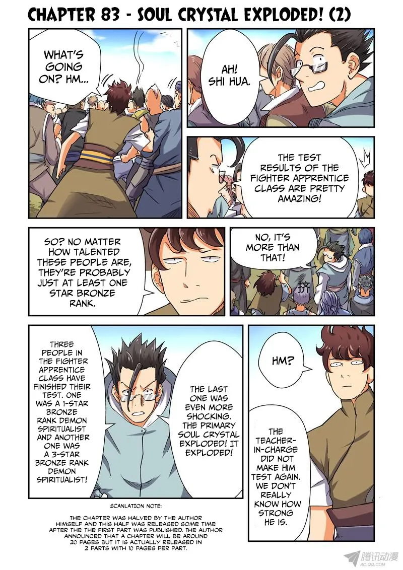Chapter 83, page 11