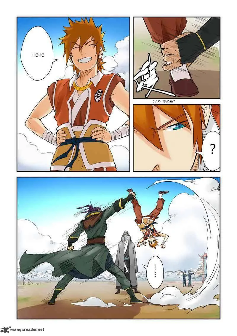 Chapter 128, page 3