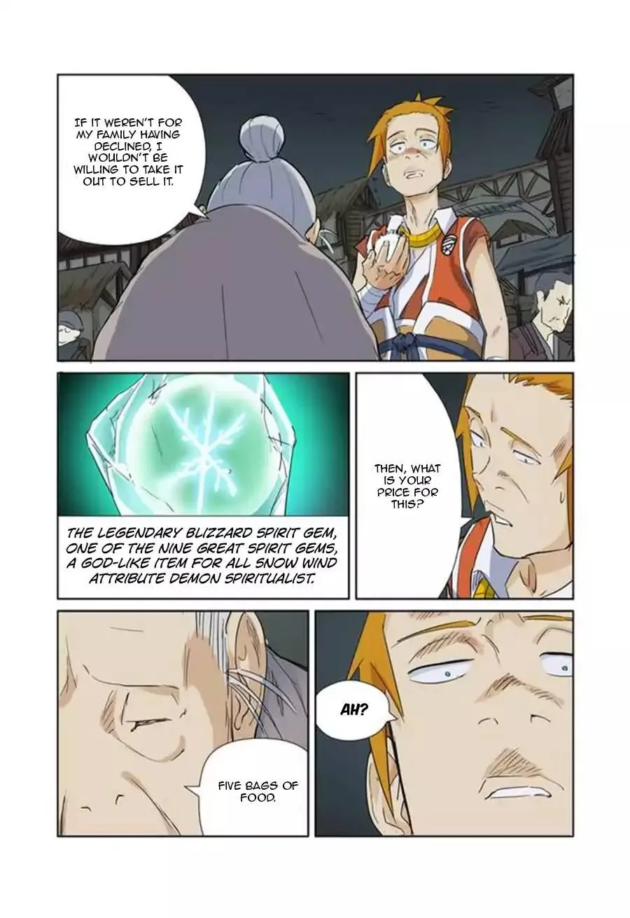 Chapter 164, page 17