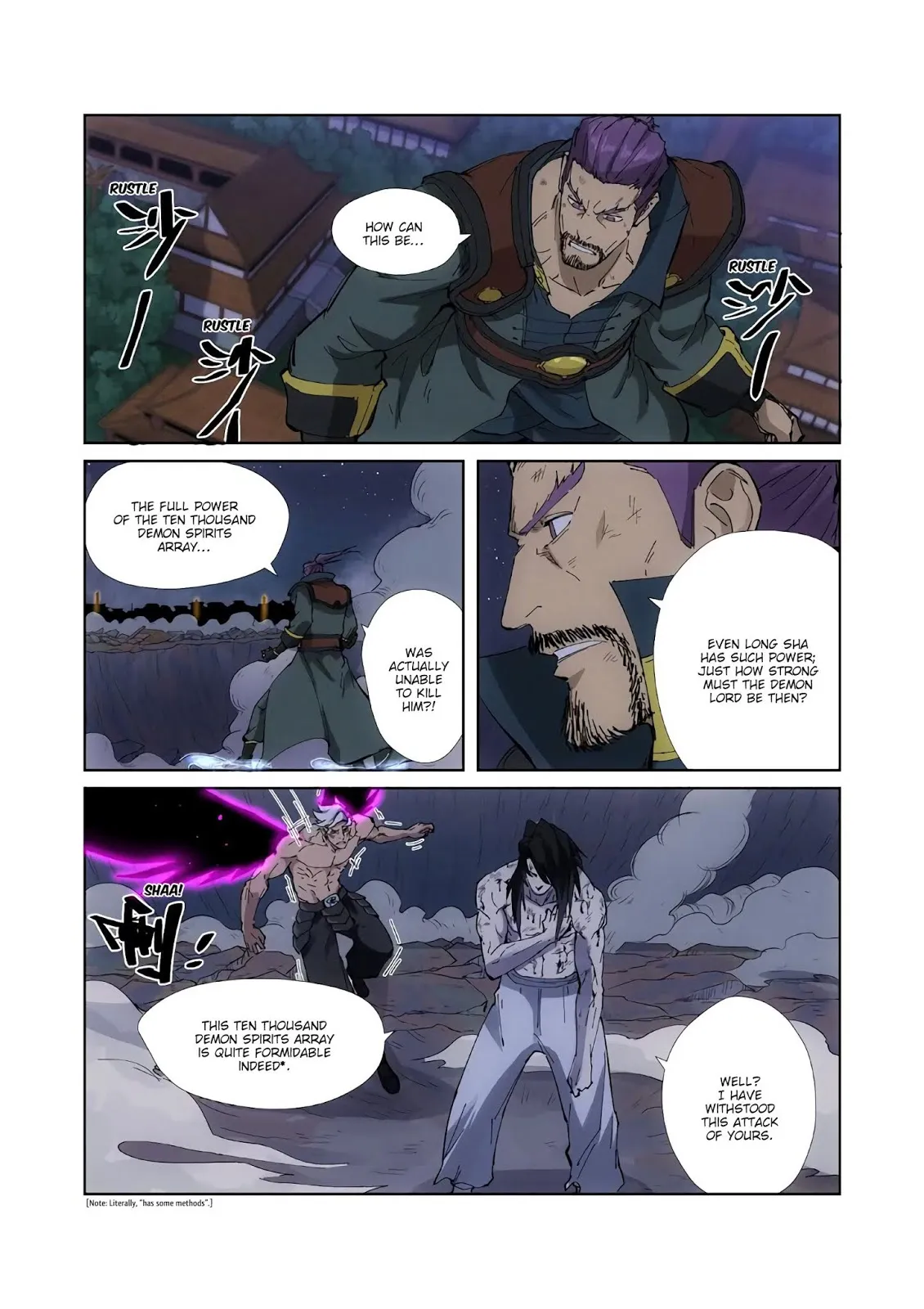 Chapter 213, page 6