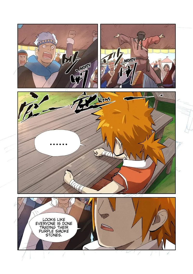 Chapter 218, page 2